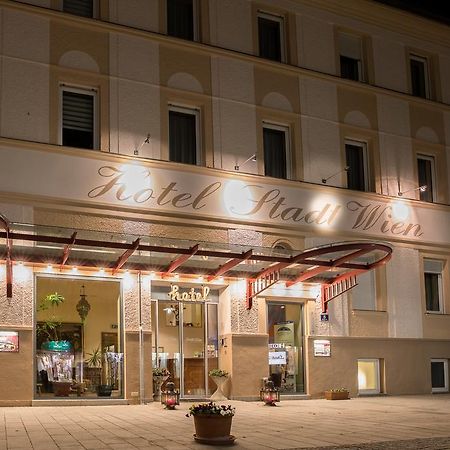 Hotel Stadt Wien バート・シャラーバッハ エクステリア 写真